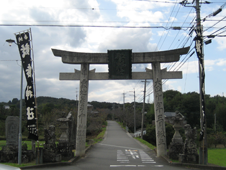 大鳥居